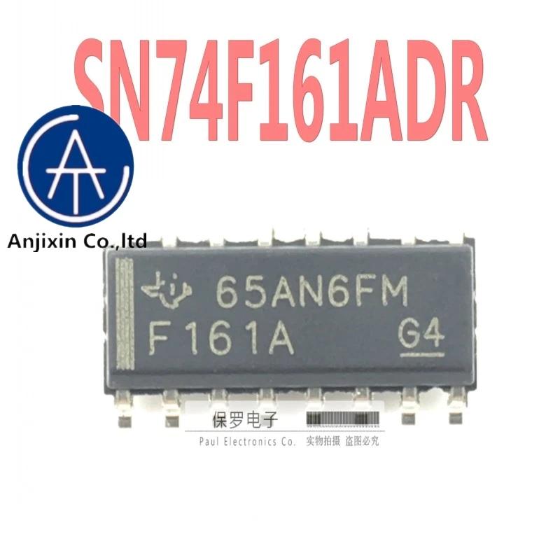 10pcs 100%   ο  ī SN74F161ADR ũ ũ F161A SOP-16  